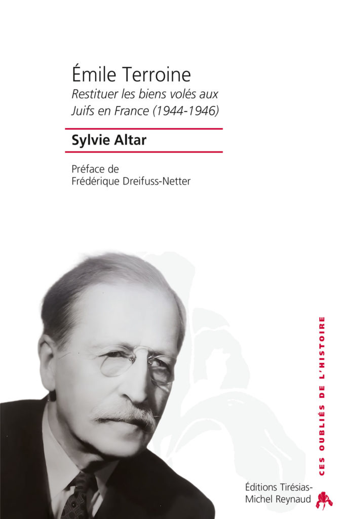 Émile Terroine